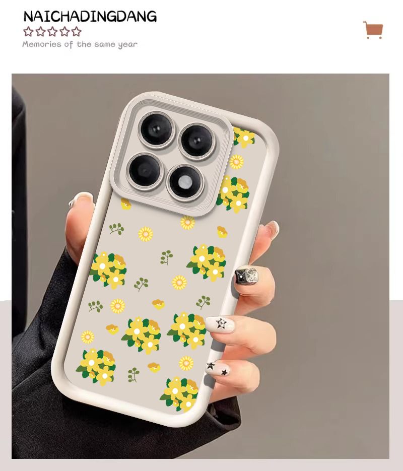 Rustikale kleine Blume für Xiaomi 13T 14T Pro Redmi Hinweis 13 9 10 12 14C K70E 9S Poco F5 5G X5 X6 C65 M6 Weiche Silikon-Telefonhülle_voghion.com