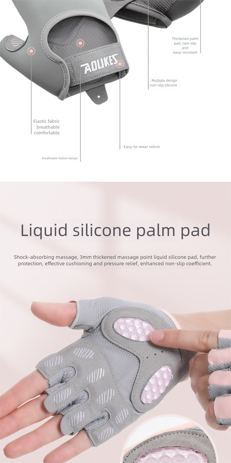 Fashion Half-Finger Liquid Silicone Protective Fitness Gloves Jump Rope Yoga Breathable Thickened Palm Pads_voghion.com