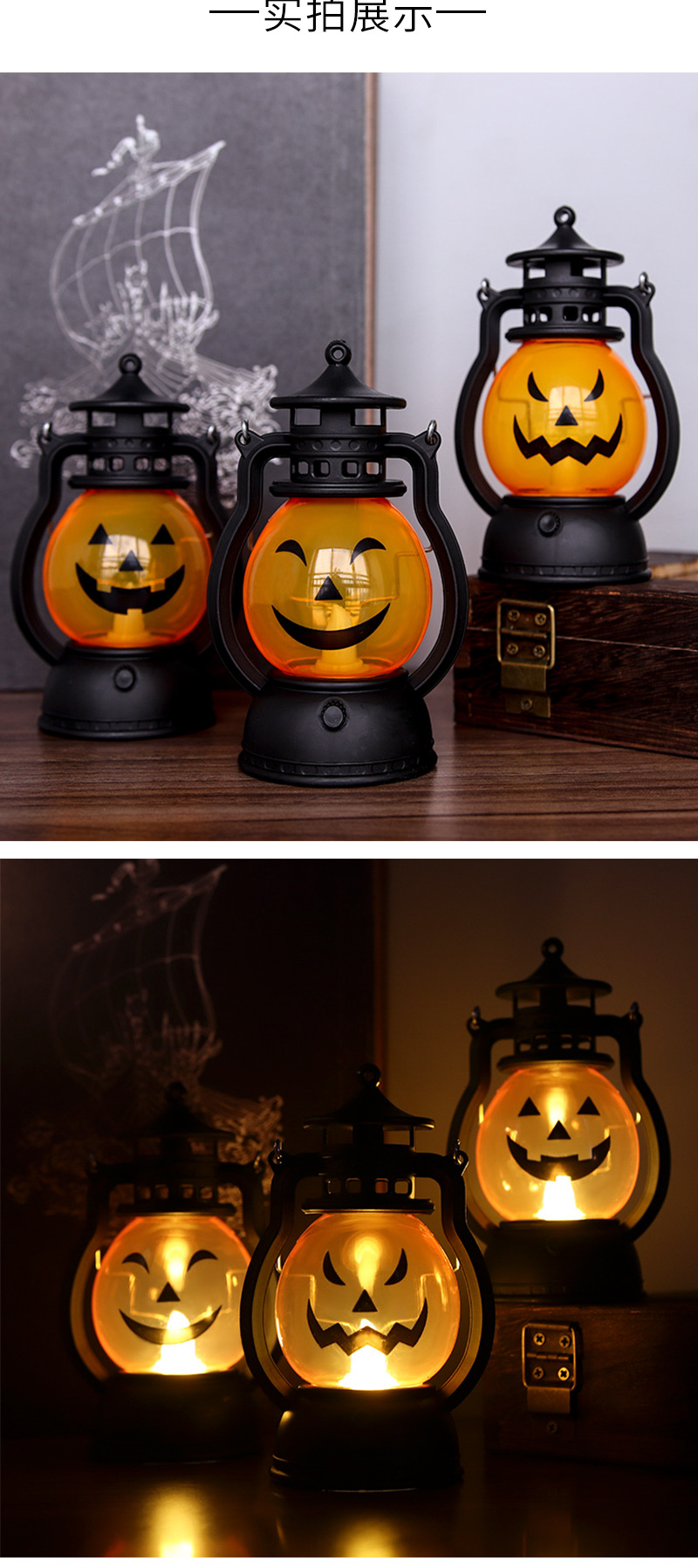 Halloween Decoration Oil Electronic Candle LED Small Lantern Creative Wind Handheld Pumpkin Lamp_voghion.com