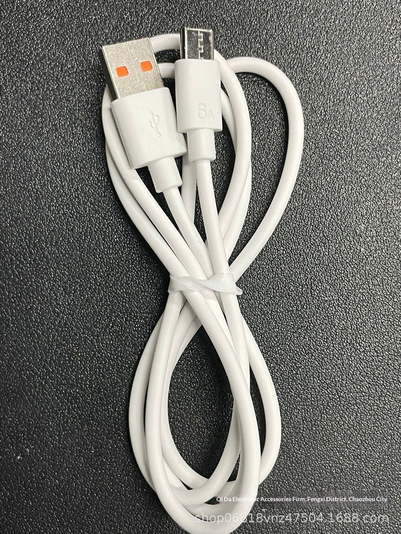 Cavo dati di ricarica rapida Digitex Factory Direct Type-C in rame puro con supporto Super Flash Charge 6A_voghion.com