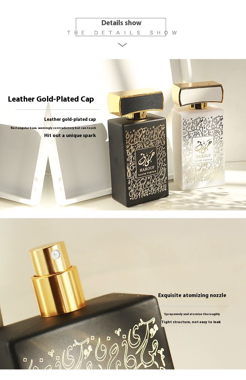 Nuevo perfume árabe de Oriente Medio para comercio exterior con fuerte fragancia y sabor a comida._voghion.com
