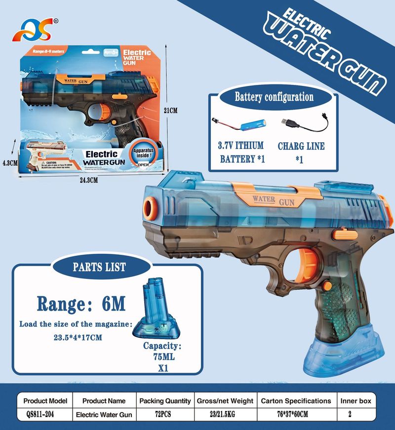 Pistolet à eau électrique Nouveau pistolet à eau Pistolet à rafale électrique Pistolet à eau jouet transfrontalier Pistolet à eau_voghion.com