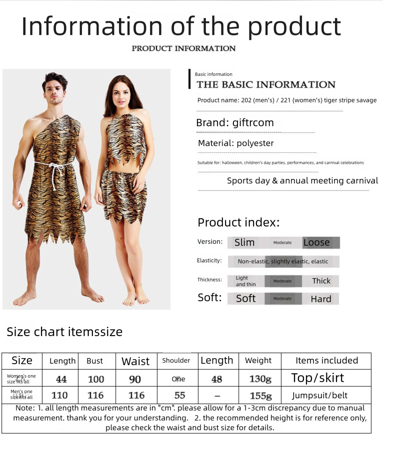 Western Modern Indigenous Couple Tiger Skin Savage Primitive Outfits Funny Performance Costumes_voghion.com