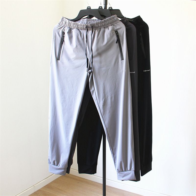 Summer New Ice Silk Stretch Draping Air Conditioning Men's Thin Quick-drying Sports Pants Solid Color Casual Trousers_voghion.com