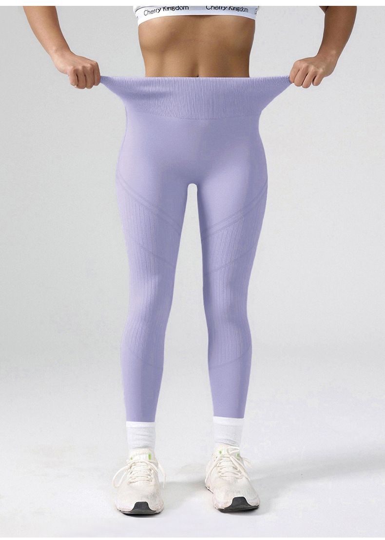 Nahtlose Yogahose, Po-formender Pfirsich-Hüftstil, hoher Bund mit Bauchkontrolle, geeignet für Outdoor-Aktivitäten wie Radfahren und Radfahren._voghion.com