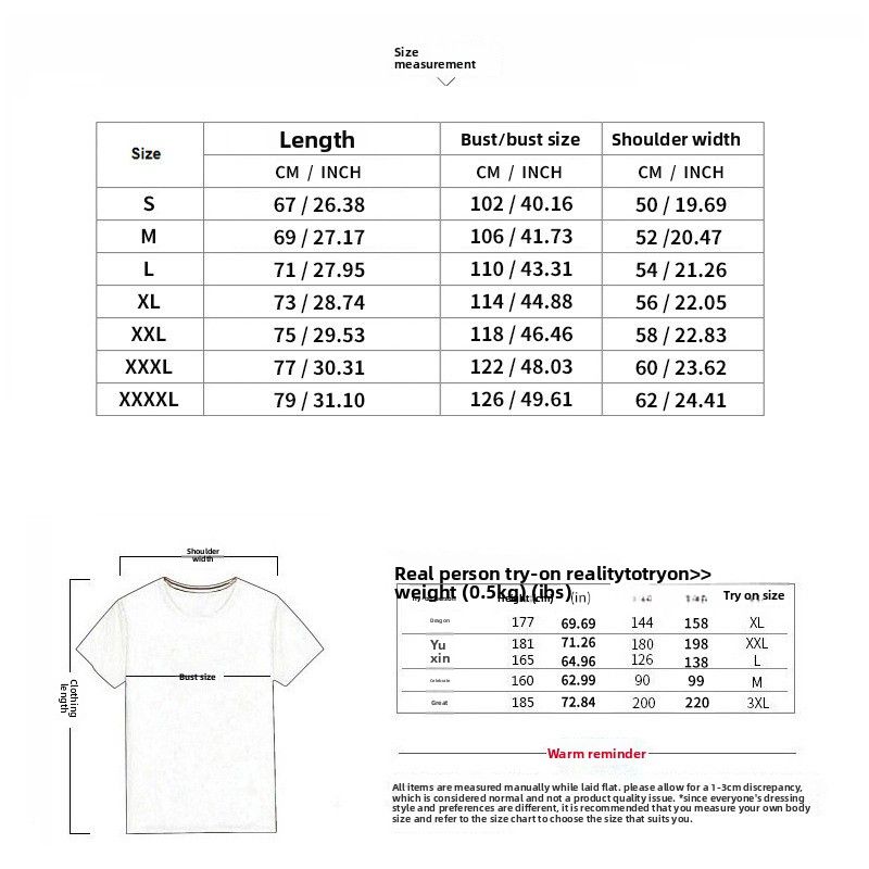 European And American Cross-Border Men's Fashion Summer New Sleeveless Vest Youth Casual Loose Solid Color Tank Top_voghion.com