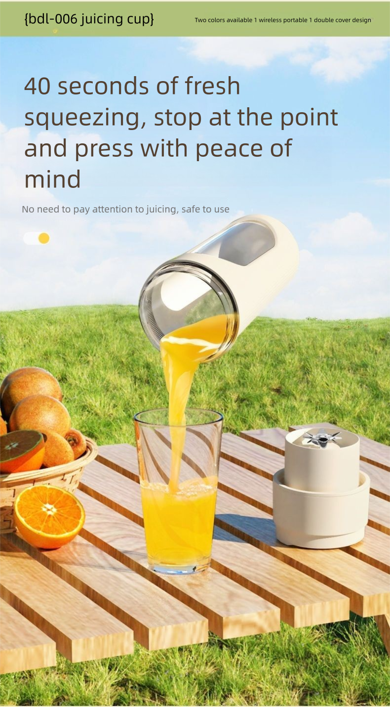 Multifunctional Mini Portable Juice Blender Ice Crusher Home Electric Small Rechargeable Juicer_voghion.com
