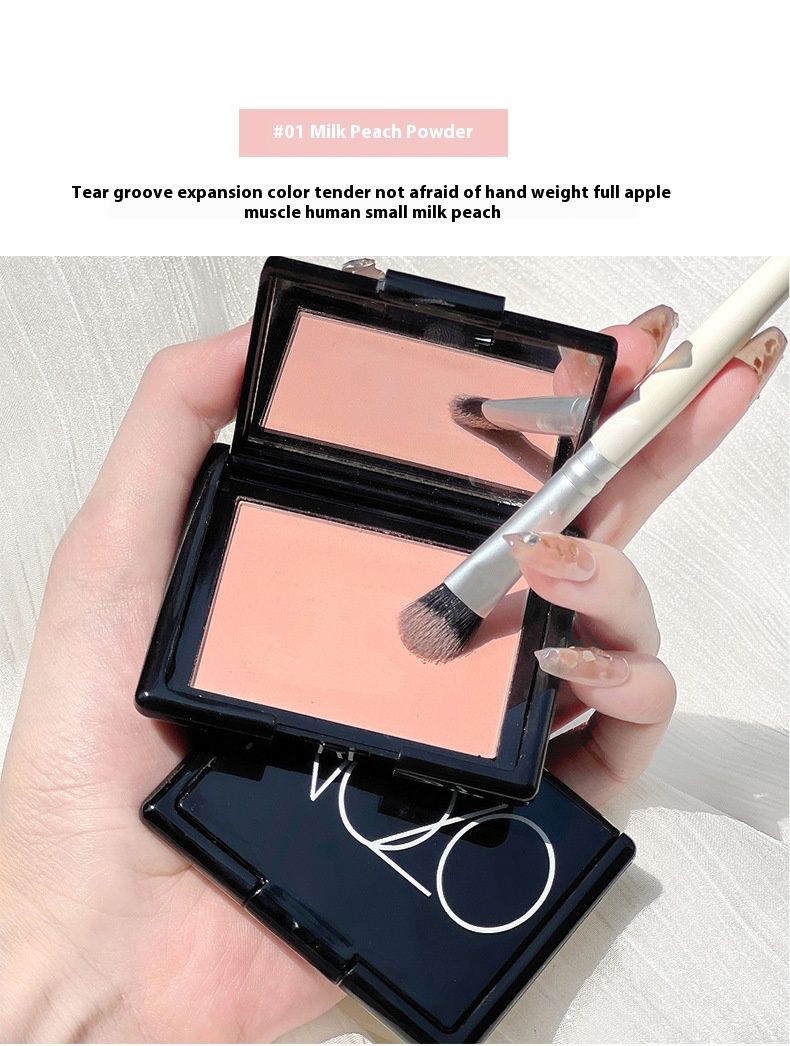 NOZO Puderrougeplatte, Hochglanz-Facelift, matt, natürlich, wasserfest, Concealer, Nude-Make-up, Monochrom-Puderrouge_voghion.com