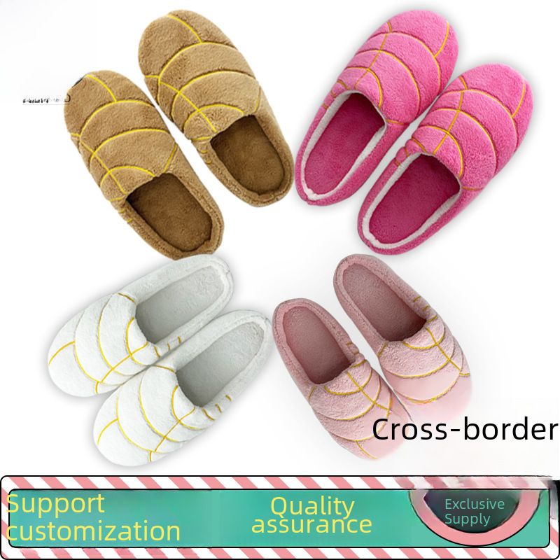 Iskanje čezmejnih eksplozivov Concha Ljubki kruhovi copati plišasti copati domači čevlji_voghion.com