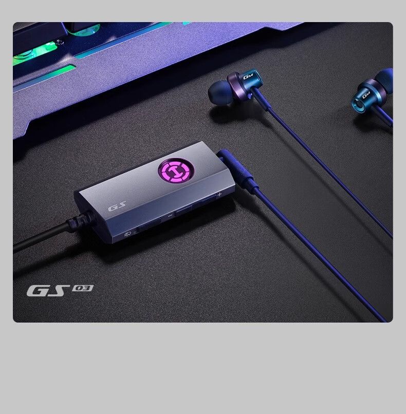 Hecate/Walker GS02 Computer External Usb7.1 Effect Game Card Magic Sound Voice Changing Plug-and-Play_voghion.com