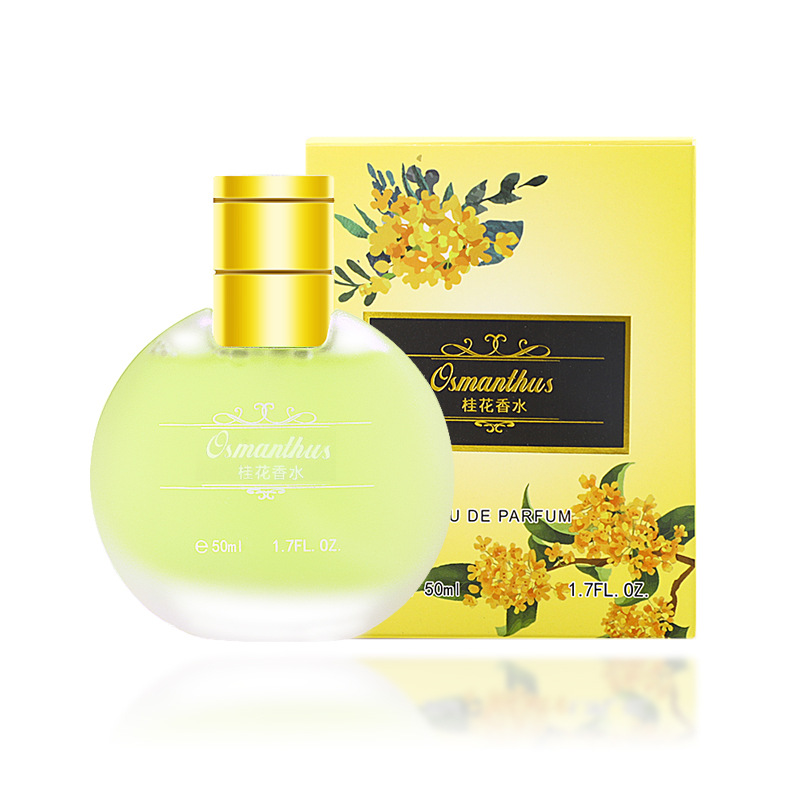Parfum de jasmin rose osmanthus chinois ancien Shiliya pour hommes et femmes_voghion.com
