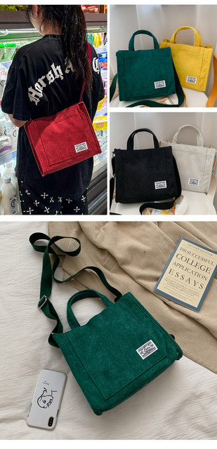 Dámské kabelky Corduroy, nový trend, kabelka přes rameno, jednobarevná spona, taška přes rameno, malá čtvercová taška, vánoční dárek_voghion.com