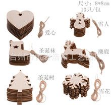 Spring Easter rabbit egg wood chip pendant home party party decoration hand painted wood chip window sill pendant_voghion.com