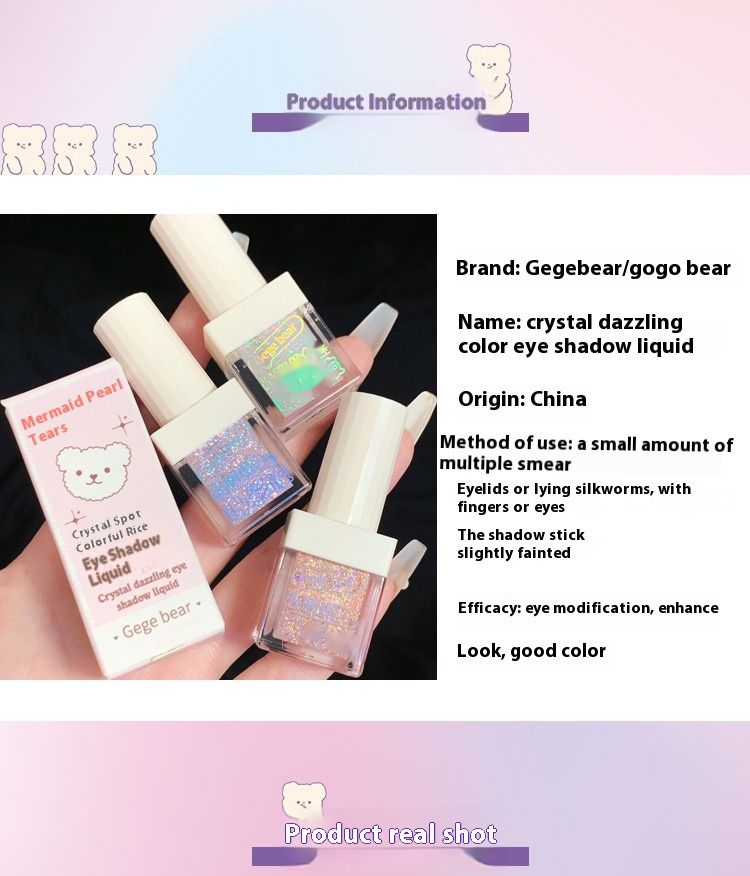 Tekuté oční stíny Gege Bear, perleťové flitry, třpytky, prášek, rozjasňující tekuté oční stíny se stínováním bource morušového, rozjasňující tekuté slzy_voghion.com