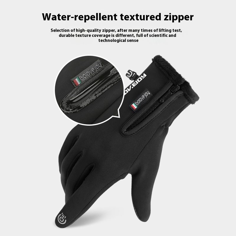 Winter Outdoor Cycling Men With Exposed Fingers Touch Screen For Electric Bikes Windproof Plush Waterproof And Warm_voghion.com