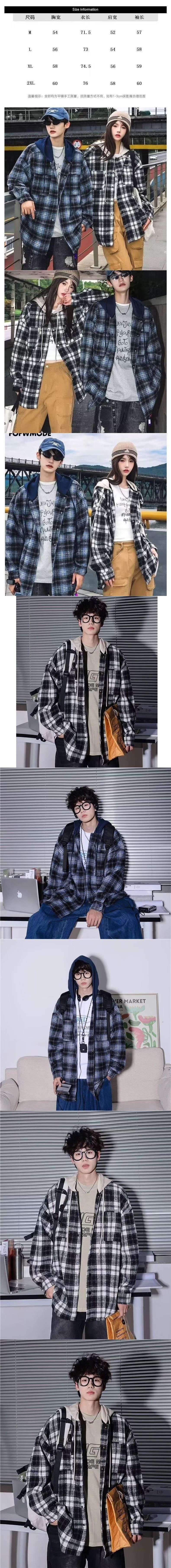 Felpa con cappuccio a quadri larga, stile pigro, unisex, versione coreana, cardigan casual, giacca nera_voghion.com
