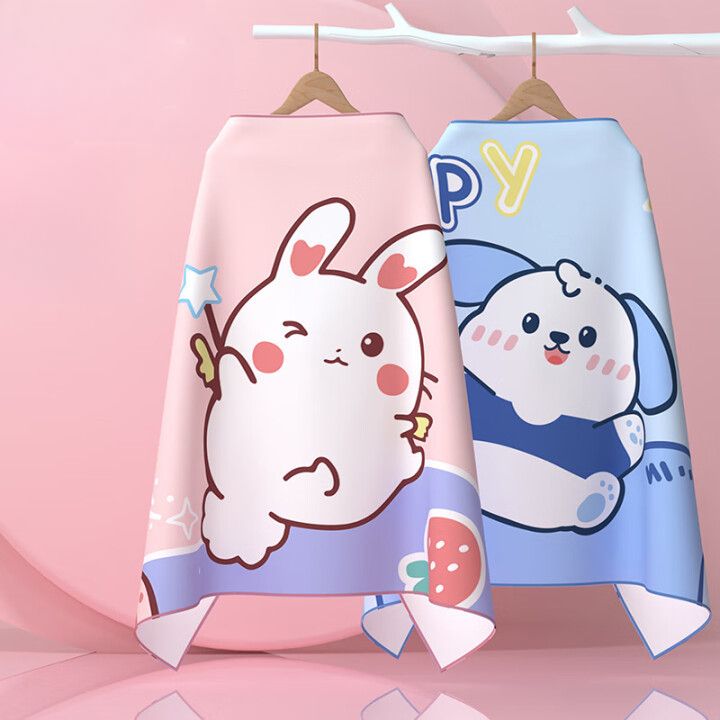 Beach Double-Sided Fleece Absorbent Quick-Dry Sunscreen Bath Swimming Sports Microfiber Towel Thickened_voghion.com