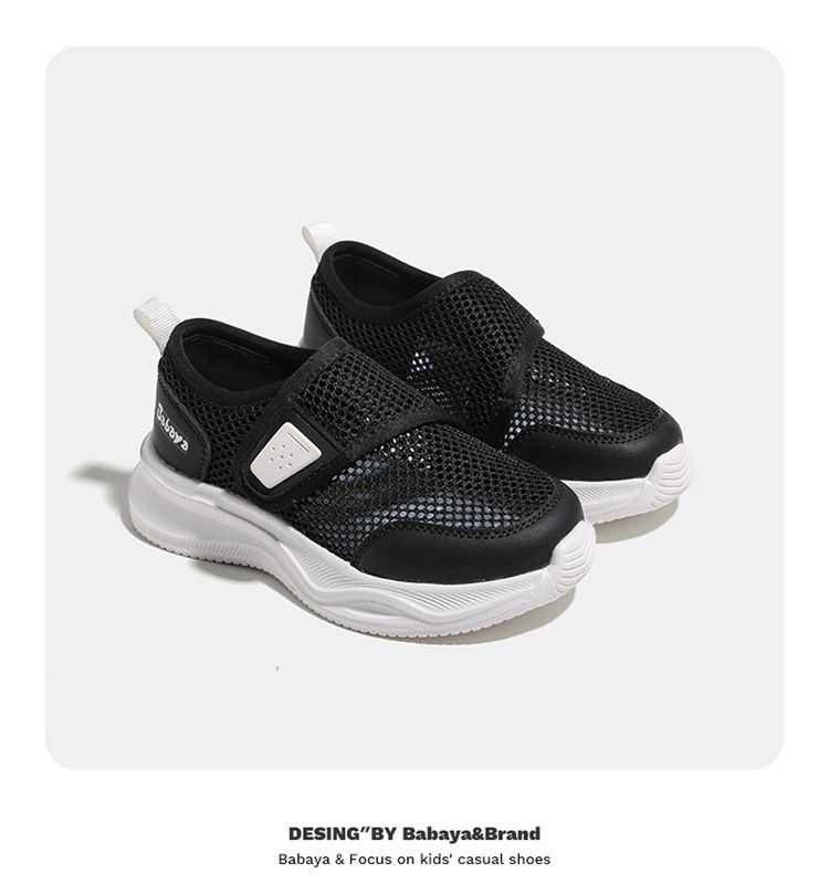 XD-YS35970Children's Sports Shoes Summer New Boys' Mesh Shoes Girls' Versatile Sandals Breathable Single Mesh Shoes_voghion.com