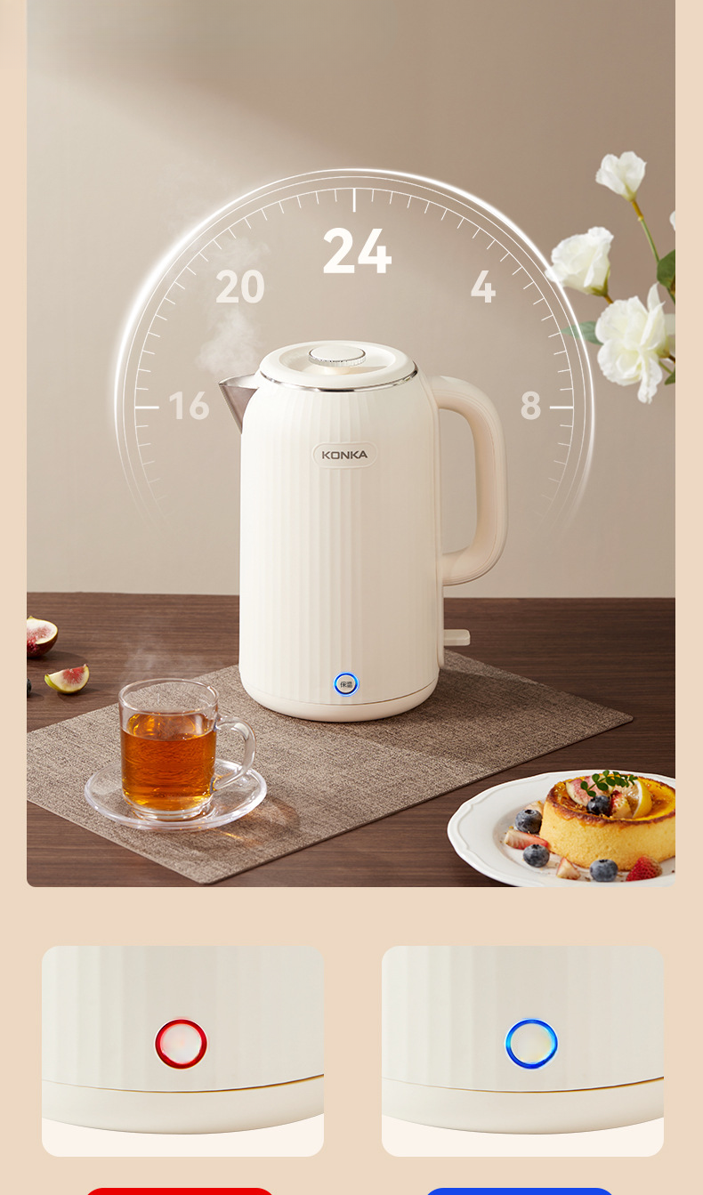 Ηλεκτρικός βραστήρας από ανοξείδωτο ατσάλι 304, ηλεκτρικός βραστήρας από ανοξείδωτο χάλυβα, νέος Konka's Home Hotel Μεγάλης χωρητικότητας Automatic Power Off Insulation 304_voghion.com