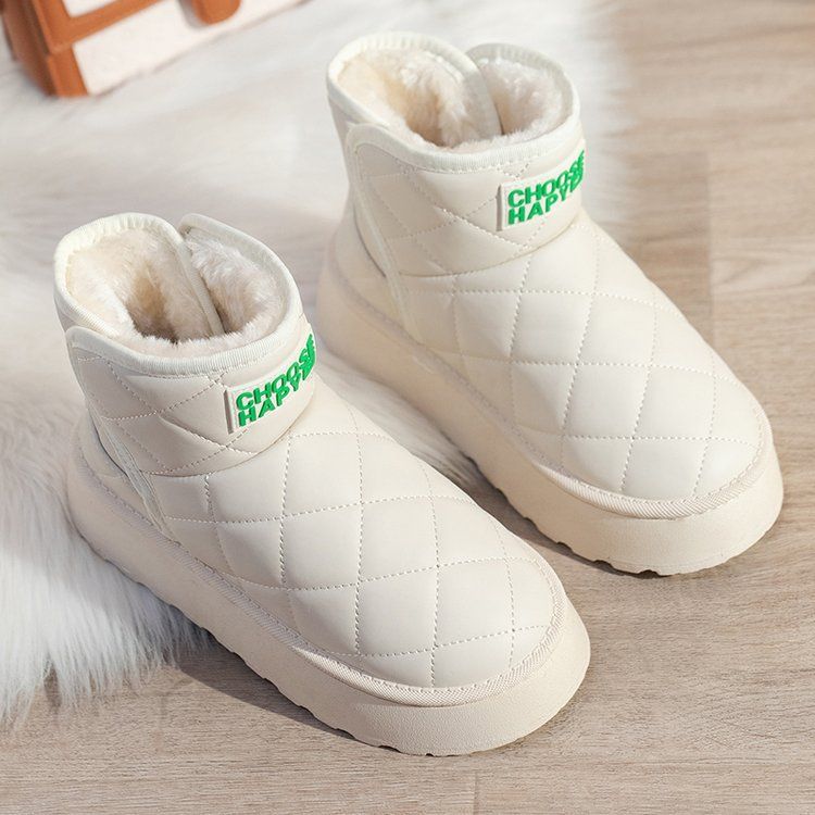 Step on white thick soled snow boots for women, winter with plush and thickened 2024 new warm cotton shoes_voghion.com