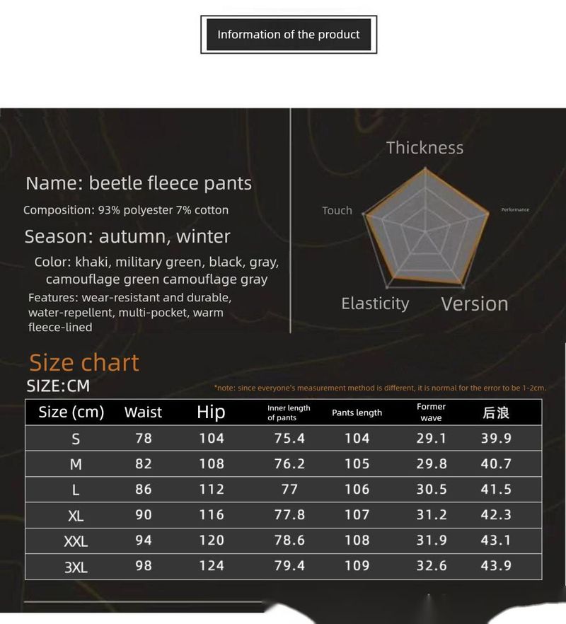 Manufacturer Wholesale Cross-Border X7 Soft Shell Fleece-Lined Outdoor Casual Sports Hiking Skiing Workwear Men's_voghion.com