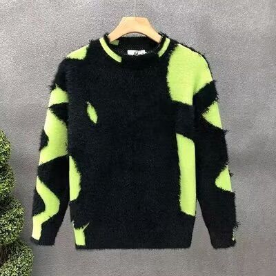 Men's And Women's Autumn And Winter American Style Design Ripped Tassel Sweater Large Size Loose Round Neck Long Sleeve Knitted Sweater Jacket_voghion.com