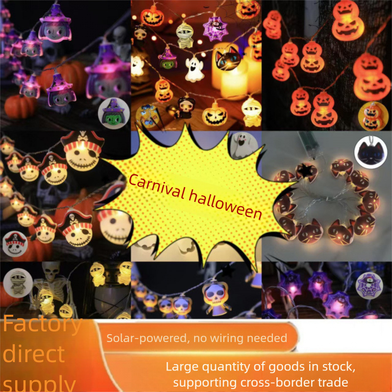 RYYD Halloween Pumpkin Ghost LED Colorful Outdoor Spider Demon Atmosphere Decoration Arrangement String Lights_voghion.com