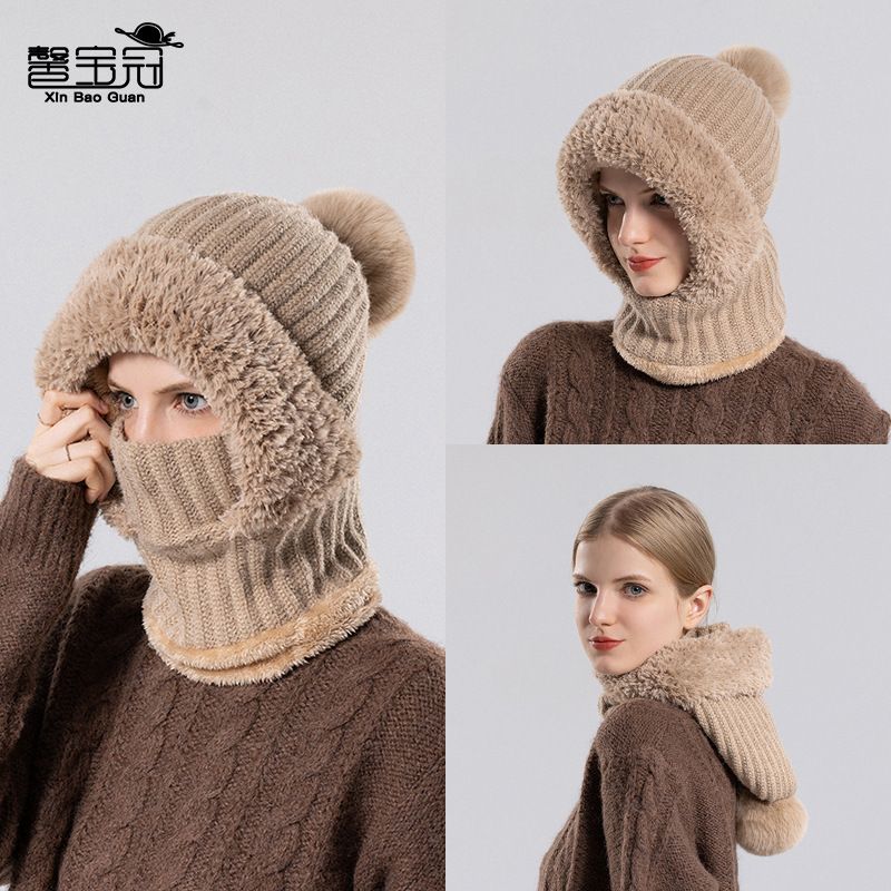 8410 Sciarpa lavorata a maglia con mascherina integrata per donna, cappello invernale in maglia caldo antivento e foderato in pile_voghion.com