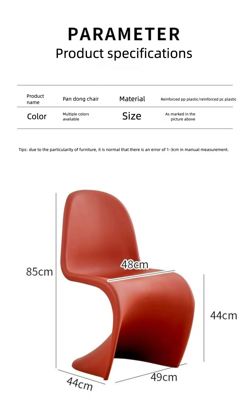 Pandong Modern Style Household Plastic Nordic Simple Dining Table High-end Hotel Design Meeting Chair_voghion.com