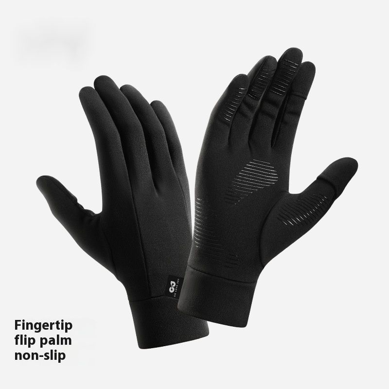 Guantes de esquí de invierno con forro interior Guantes de ciclismo al aire libre para hombres y mujeres Pantalla táctil Antideslizantes y antifríos y aislamiento de felpa para mayor calidez_voghion.com