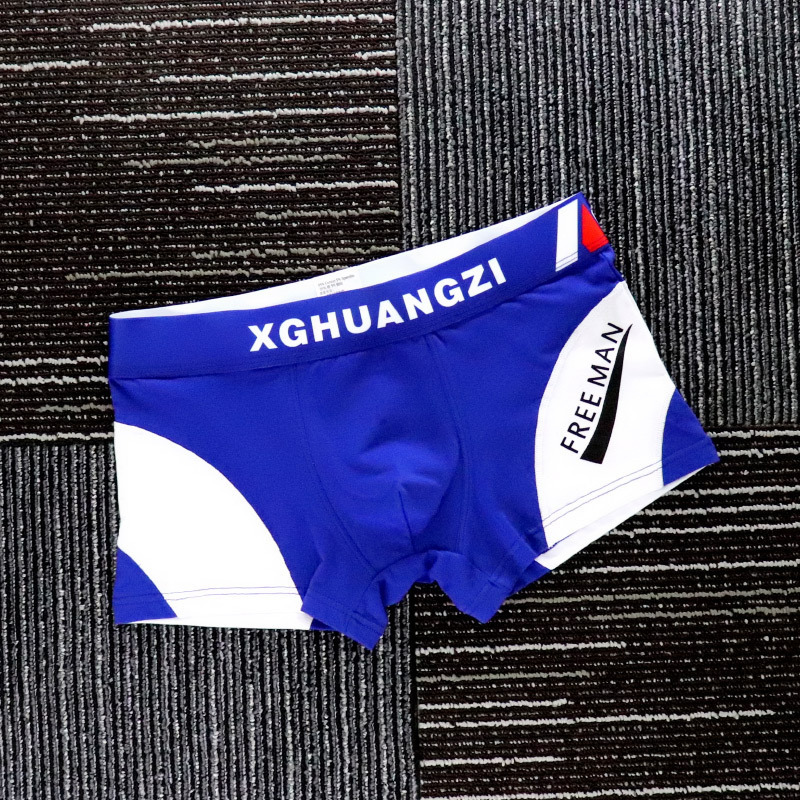 New2024 high-end flata vinkelbyxor för män, bekväma och andningsbara underkläder i bomull, trendiga shorts för ungdomar för män, personlig sport_voghion.com