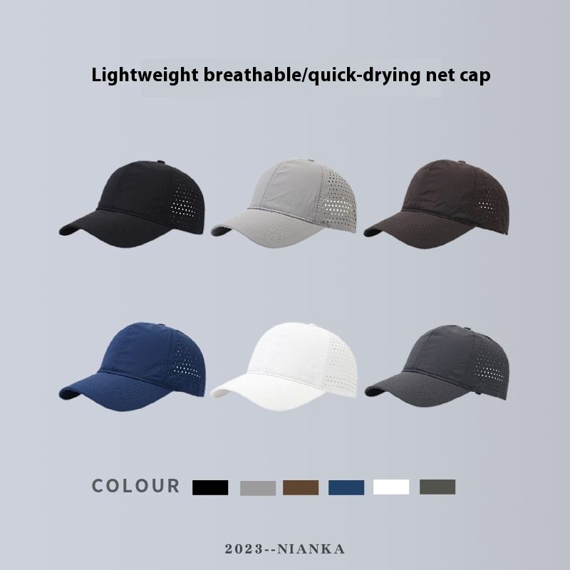 Summer solid color baseball cap thin section mesh breathable simple duck tongue cap outdoor sunshade sunscreen sun hat_voghion.com