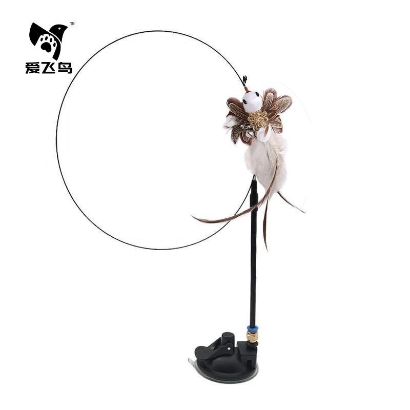 Aifiniao Jouet à mâcher durable pour chat avec longue tige en fil d'acier et plumes_voghion.com