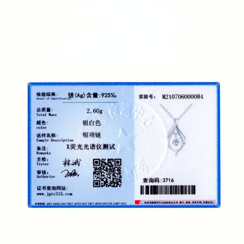 Tancise S925 Sterling Silber Klassische Romantische Anhänger Halskette Damen Ein Karat Temperament Vielseitige Halskette_voghion.com