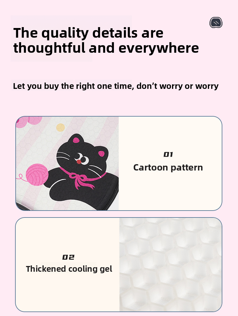 Schattige cartoon auto zomer verkoelende gel ijs zijde ademende pad all-season universeel antislip zitkussen_voghion.com
