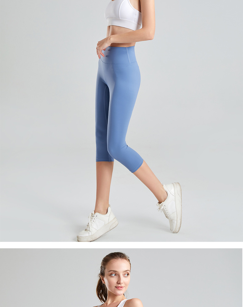 Vêtements pour femmes Pantalons de yoga à trois points Leggings moulants taille haute pour femmes Pantalons fins d'été Pantalons de sport à séchage rapide_voghion.com