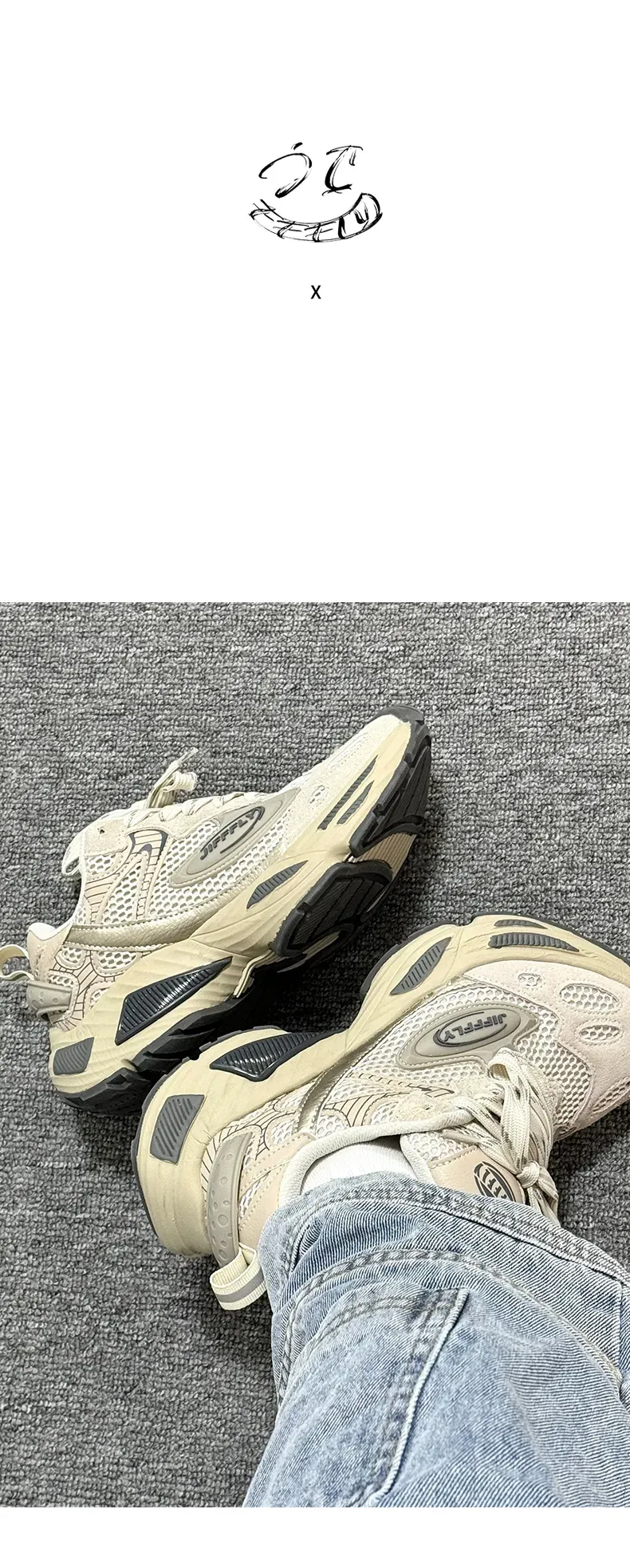 Jifffly Old Man Mn's 2025 Summr Nw Hight Incras Vrsatil Rtro Worn Sports National Trnd Without Box Shos_voghion.com