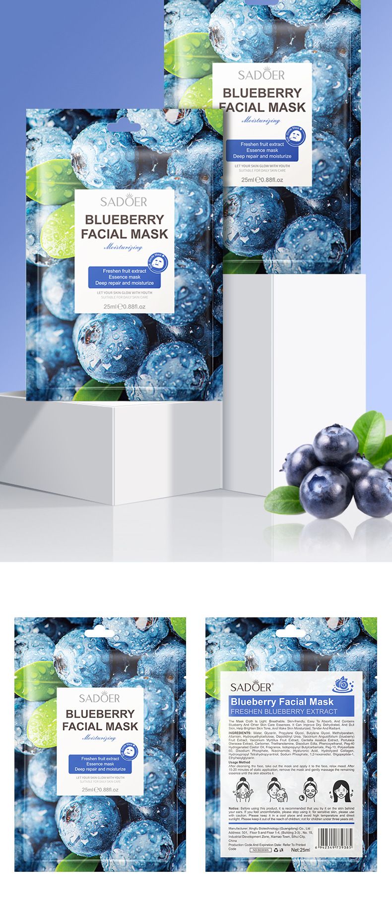 SADOER Fruit Sheet Mask 25g * 1 Piece, Hydrating And Moisturizing Facial Mask_voghion.com