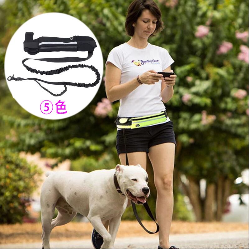 Sports Waist Bag Dog Set Reflective Elastic Explosion-Proof Outdoor Pet Supplies Running Leash_voghion.com