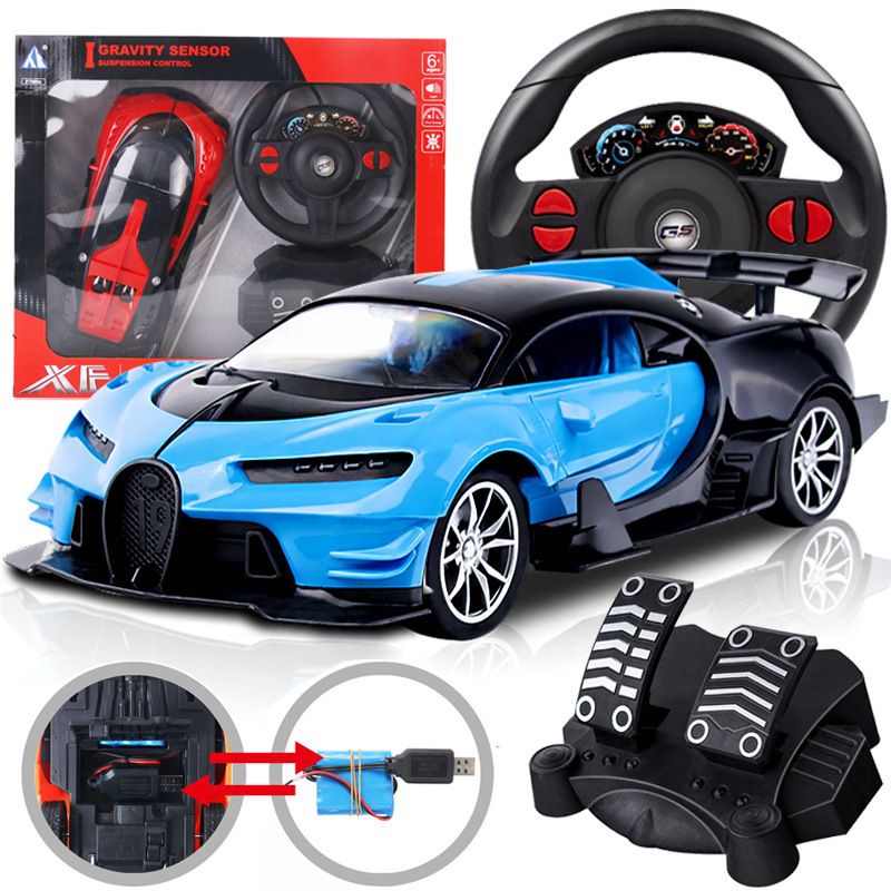 Coffret cadeau portable Voiture télécommandée au volant 1:16 chargeant la voiture à grande vitesse à quatre voies jouet électrique à induction par gravité_voghion.com