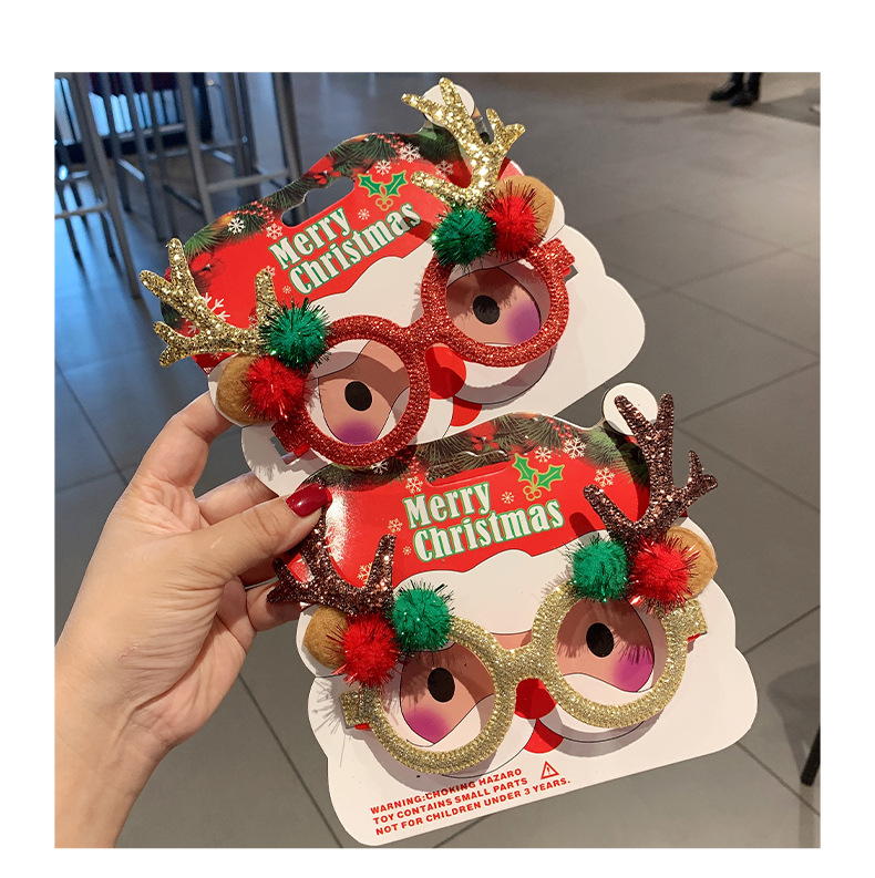 Briļļu sieviešu aļņu smieklīgs rāmis Ziemassvētku studentam saģērbt dāvanu ballītes dekoratīvs spogulis_voghion.com