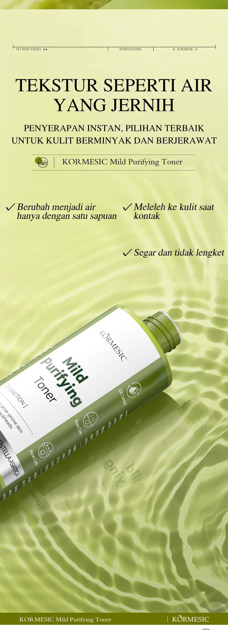 KORMESIC Gentle Toner Gezicht Hydraterend Hydraterend 130ml_voghion.com