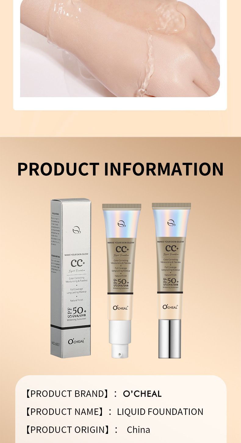 OCHEAL Concealer Primer Moisturizing Moisturizing Grooming Foundation Non-makeup Front Lotion Moisturizing Isolation CC Cream 30g Dress | 3-Year_voghion.com