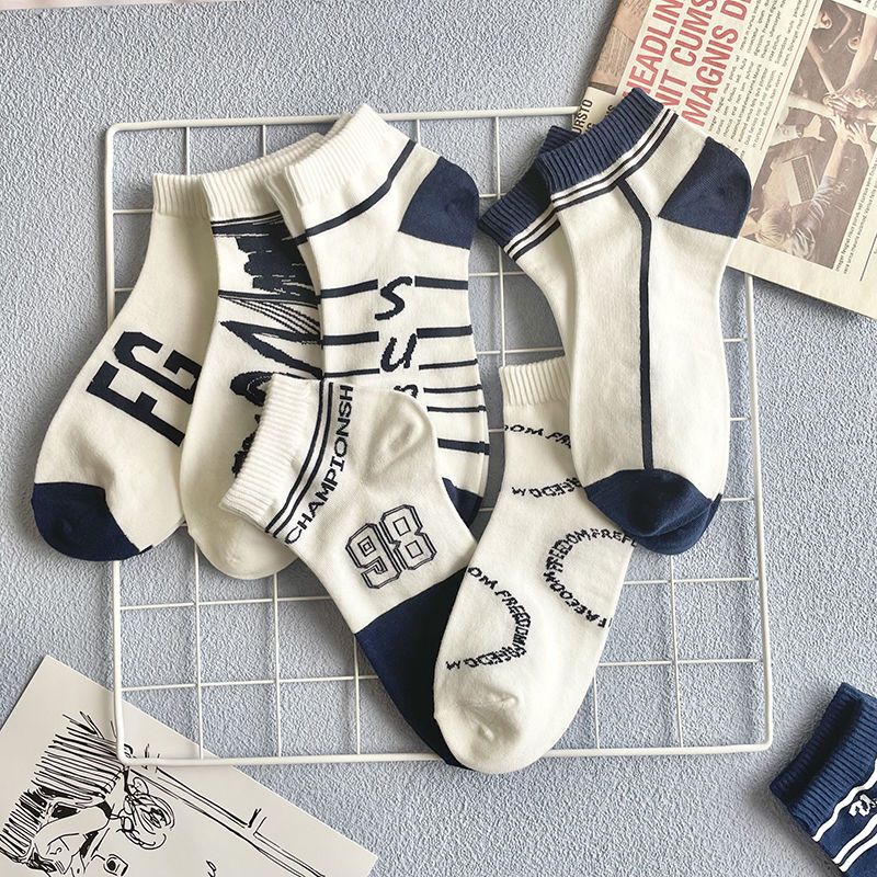 Short men's Instagram trendy versatile in summer, thin odorless, sweat absorbing white sports breathable couple's boat_voghion.com
