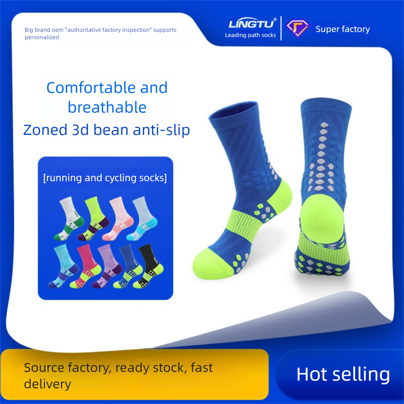 Compressione professionale per maratona, corsa, fasciatura alta, per uomini e donne, sport a metà polpaccio, traspiranti, assorbenti del sudore, ciclismo_voghion.com