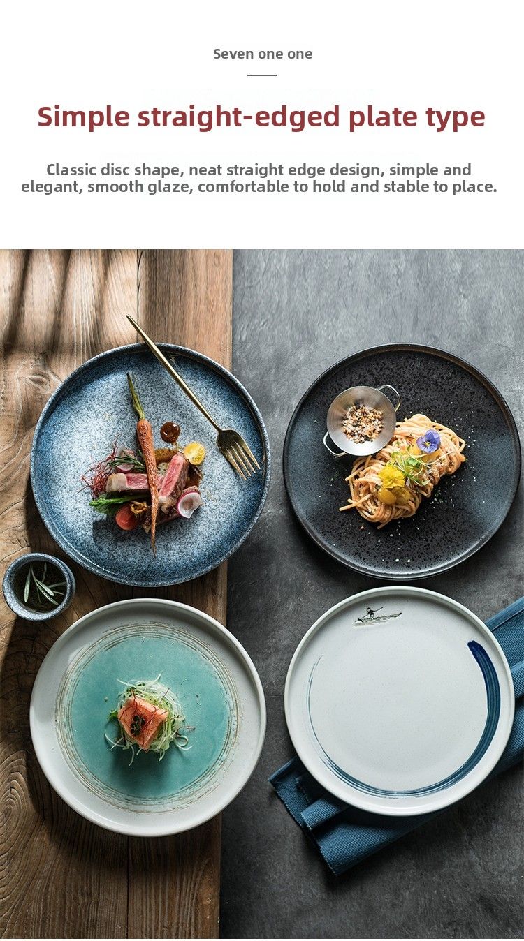 Assiette plate en céramique pour steak, style japonais, haut de gamme, usage commercial et domestique, couleur sous glaçure, pour dessert et poisson_voghion.com