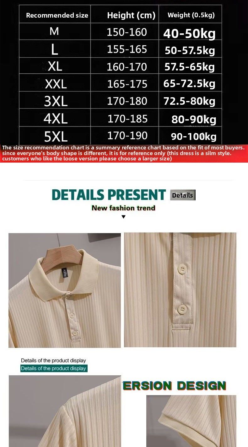 Polo da uomo a maniche corte, traspirante, in maglia jacquard a righe, estiva, versatile, comoda, colorata_voghion.com