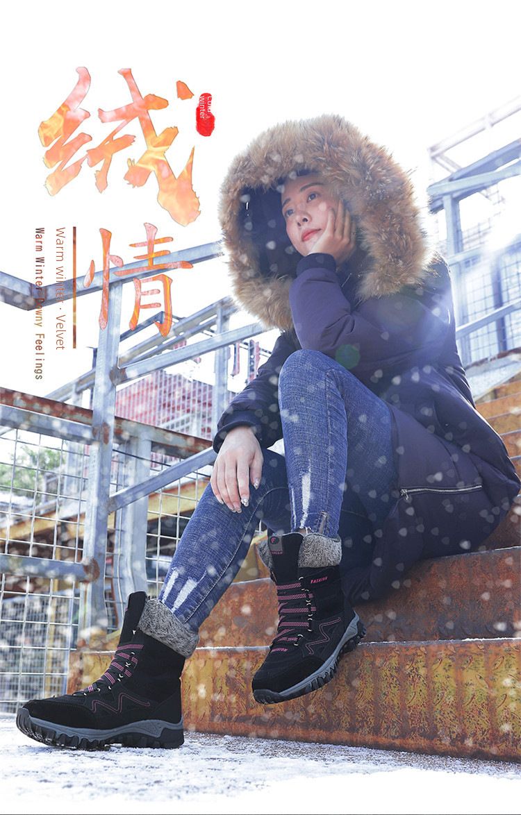Scarpe da neve alte da donna in pelle con suola spessa in pile e scarpe invernali Northern Winter Plus_voghion.com