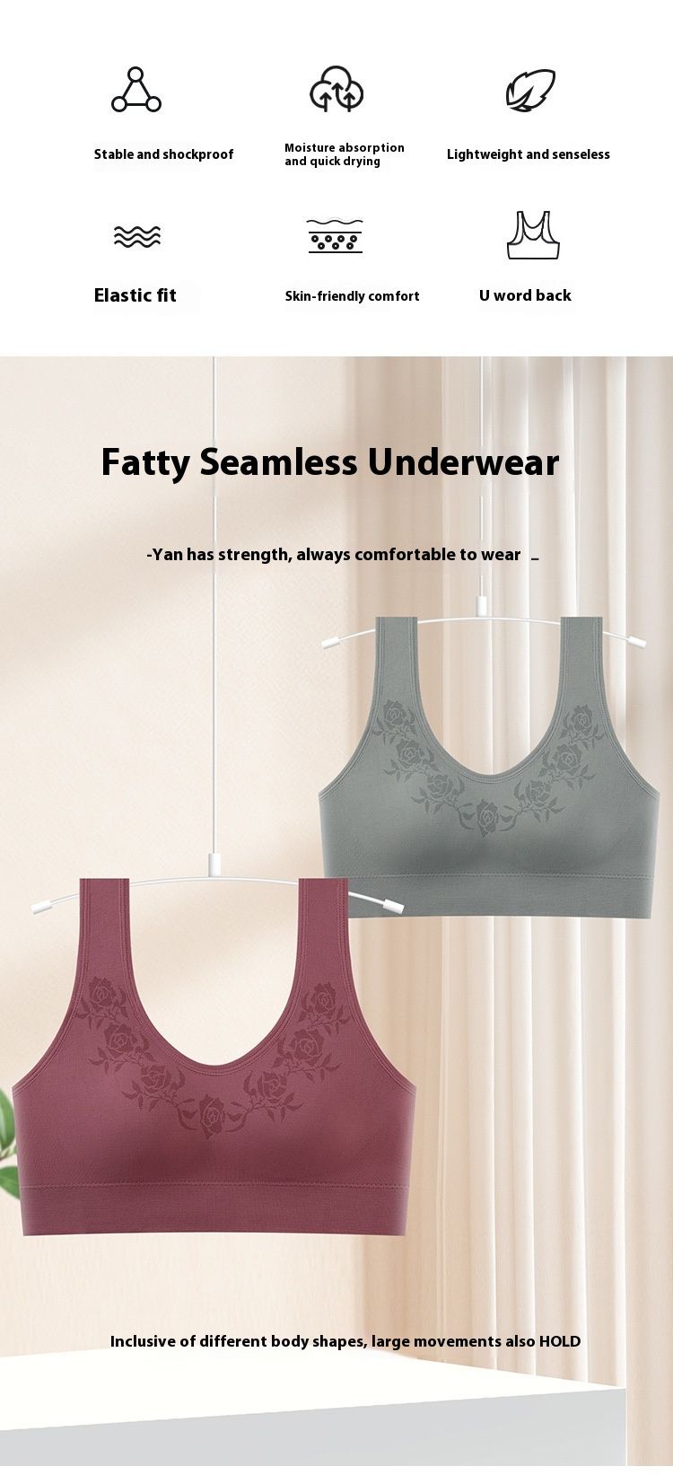 Lingerie pour maman, grande taille pour femme, sport, beau dos, personnes d'âge moyen et âgées, sans anneau en acier, style gilet_voghion.com