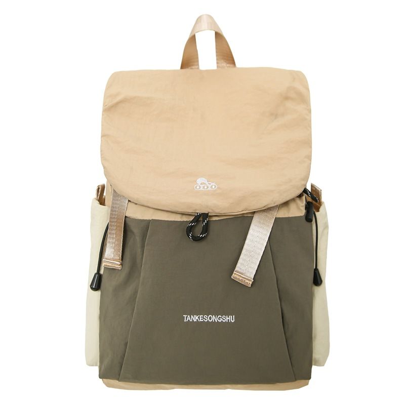 Leichtes Wandern für Männer und Frauen, Outdoor-Pendler-Laptoptasche, modischer, lässiger kleiner Rucksack, großes Fassungsvermögen_voghion.com